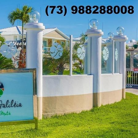Residencial Mar Da Galilei - Apartamento 20A 塞古罗港 外观 照片