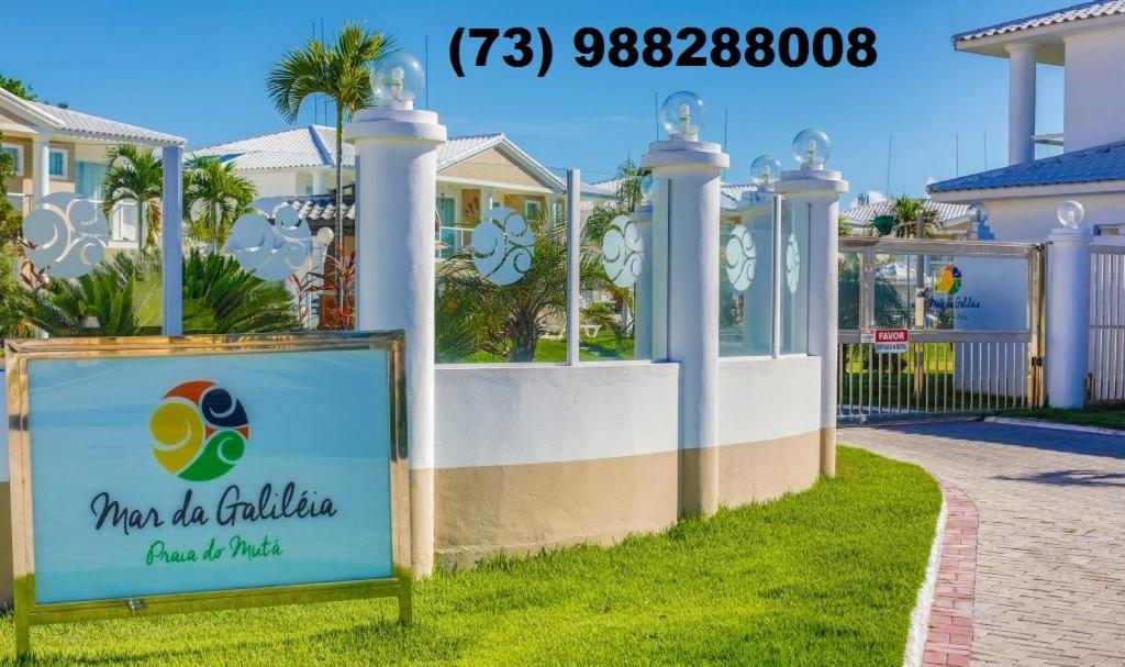 Residencial Mar Da Galilei - Apartamento 20A 塞古罗港 外观 照片
